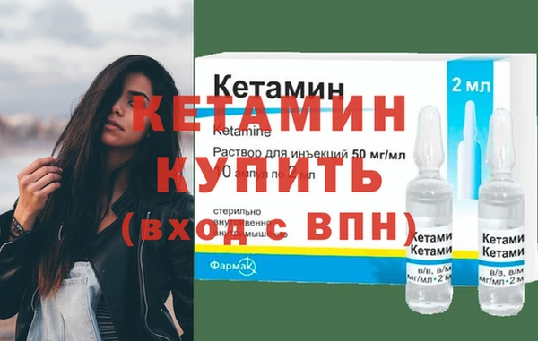 марки nbome Козловка