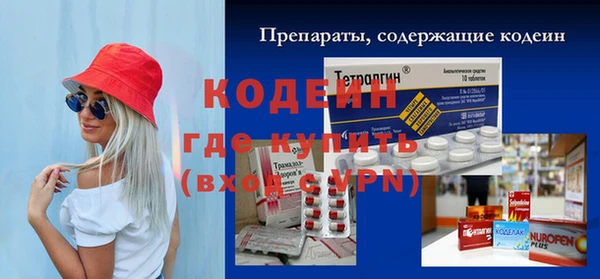 mdpv Кодинск