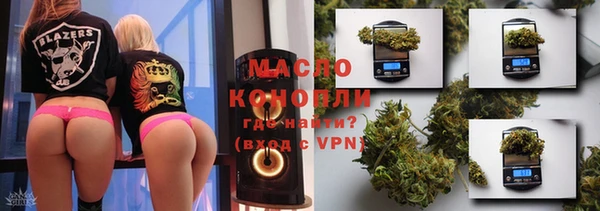 кокаин VHQ Козельск