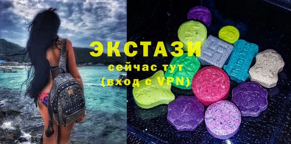 кокаин VHQ Козельск