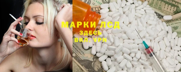mdpv Кодинск