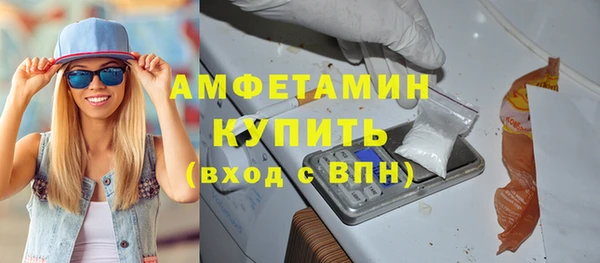 mdpv Кодинск