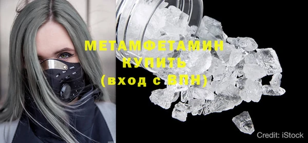 марки nbome Козловка