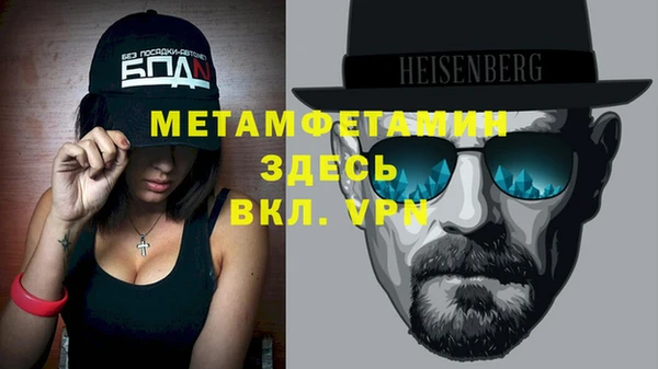 кокаин VHQ Козельск