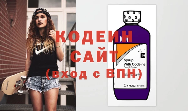 кокаин VHQ Козельск