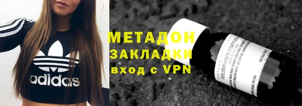 прущая мука Новодвинск