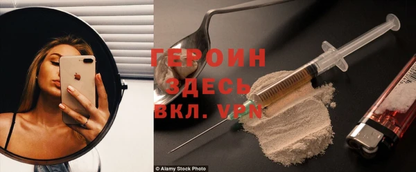 бутират Корсаков