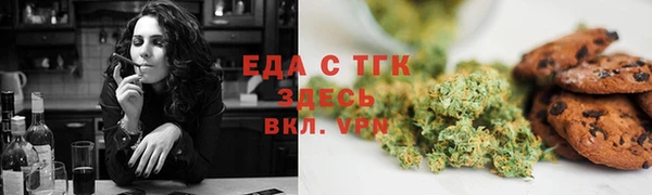 марки lsd Коряжма