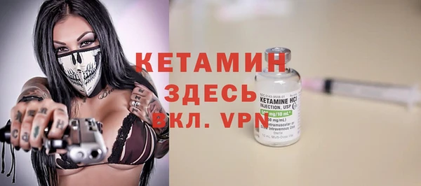 ешки Лабытнанги