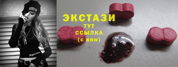 марки lsd Коряжма