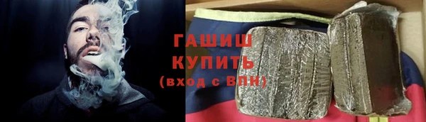 марки nbome Козловка