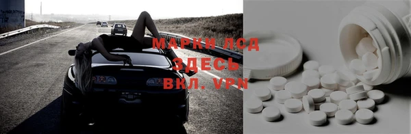 mdpv Кодинск
