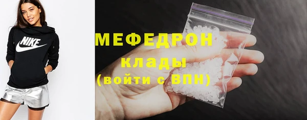 марки nbome Козловка