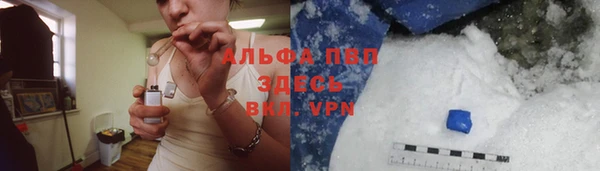 MDMA Бугульма