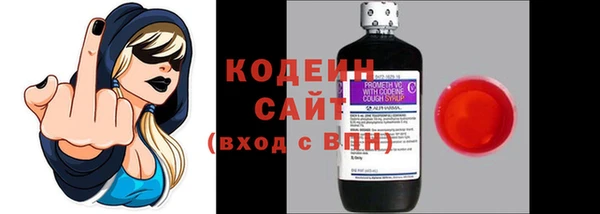 каннабис Михайлов