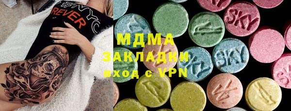 mdpv Кодинск