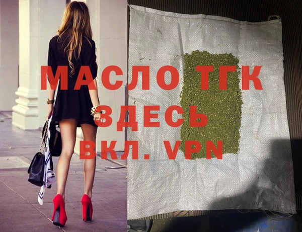 mdpv Кодинск