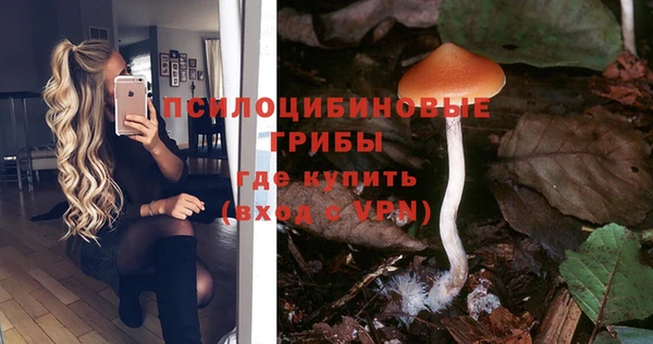 кокаин VHQ Козельск