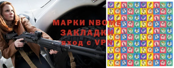 mdpv Кодинск