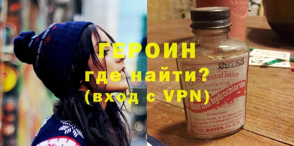 mdpv Кодинск