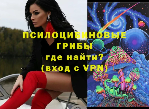 марки lsd Коряжма