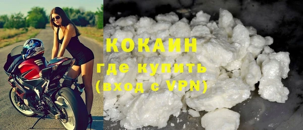 марки nbome Козловка