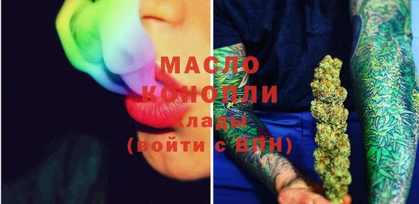марки nbome Козловка