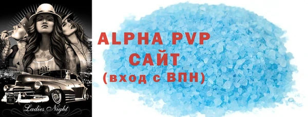 марки nbome Козловка