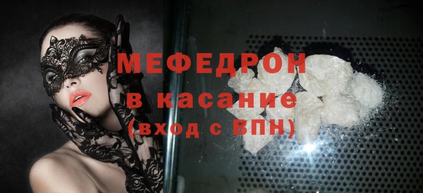 бутират Корсаков