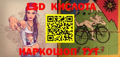 мефедрон мука Волжск