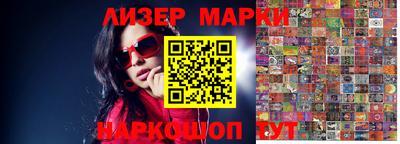 мефедрон мука Волжск