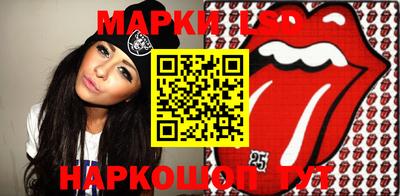 мефедрон мука Волжск