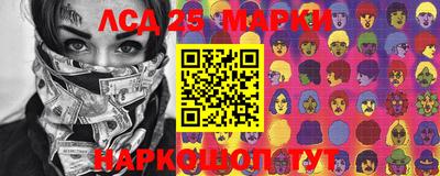 мефедрон VHQ Балашиха