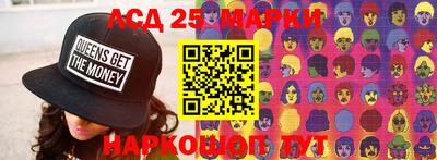 мефедрон мука Волжск