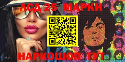 мефедрон VHQ Балашиха