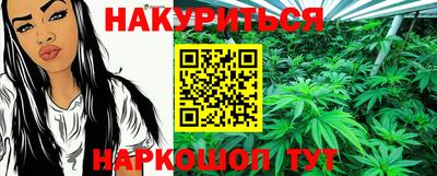 спиды Волгодонск