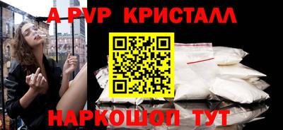 индика Кулебаки