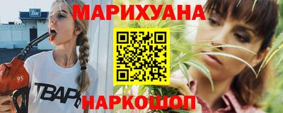 мефедрон мука Волжск