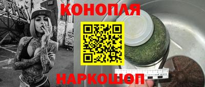 спиды Волгодонск