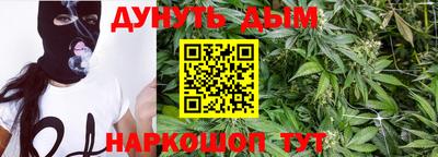 спиды Волгодонск