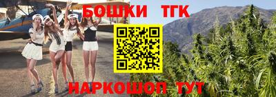 мефедрон VHQ Балашиха