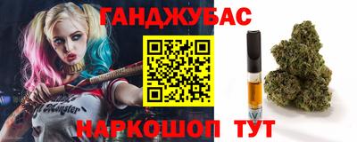 скорость Волжский