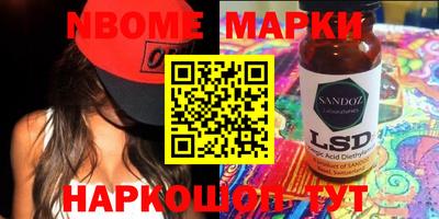 мефедрон VHQ Балашиха