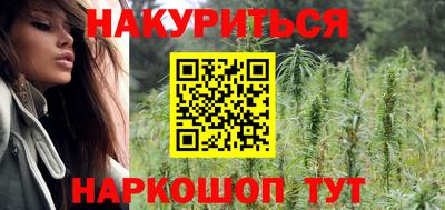 спиды Волгодонск