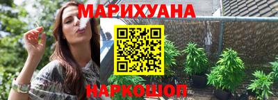 мефедрон VHQ Балашиха