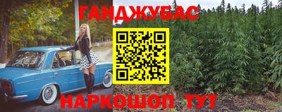 мефедрон VHQ Балашиха