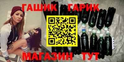 скорость Волжский