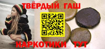 мефедрон мука Волжск
