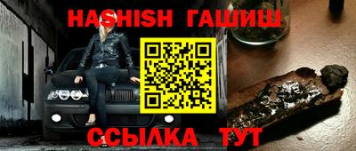 мефедрон мука Волжск