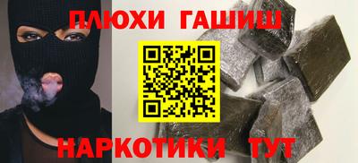 скорость Волжский
